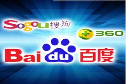 SEM账户托管助力企业增长案例